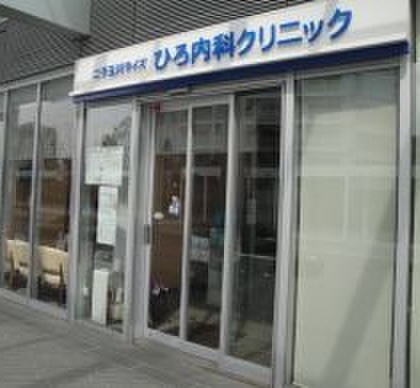 FRESCO VISTAの周辺写真