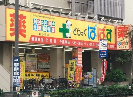 アパートメント新小岩B棟の周辺写真