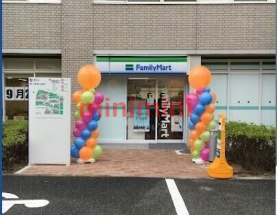 コンビニ　ファミリーマート関西大学店（コンビニ）まで485m