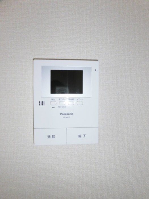 ハイコンプリートSのその他写真