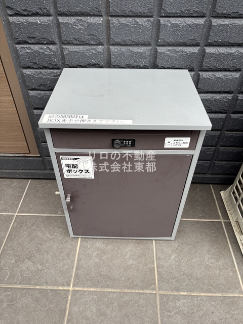 Maison du Lionの外観写真