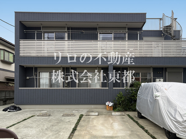 Maison du Lion