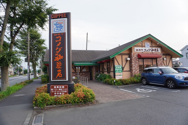 Maison du Lionの周辺写真