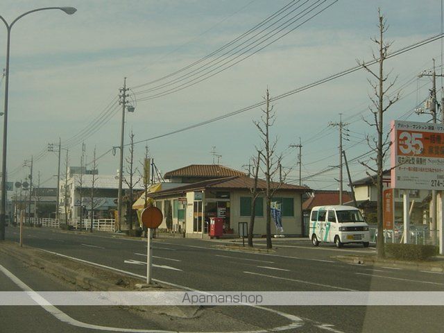 その他　三蟠郵便局（その他）まで695m