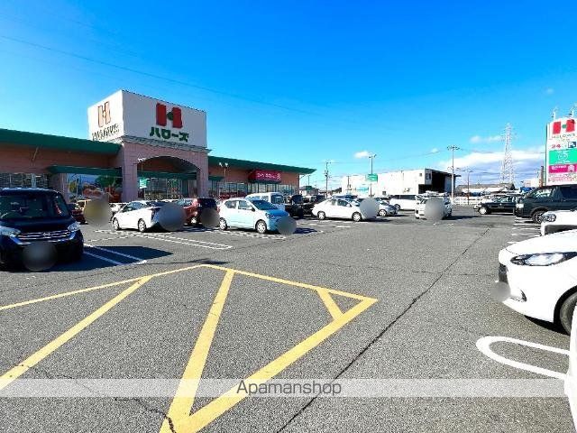 その他　ハローズ江崎店（その他）まで1040m
