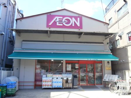 スーパー　まいばすけっと 東武曳舟駅西店（スーパー）まで599m