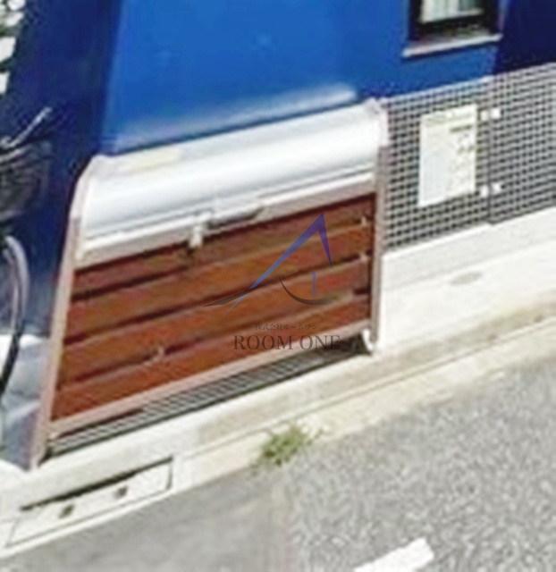 その他共有部分　敷地内ゴミ置き場です。