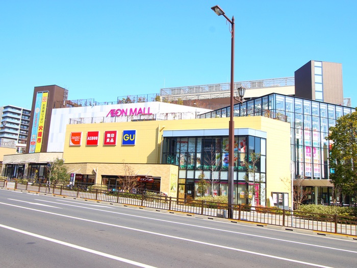 スーパー　イオンモール（スーパー）まで500m