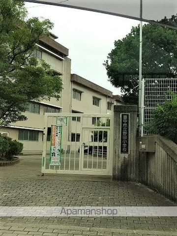 小学校　豊中市立野田小学校（小学校）まで372m