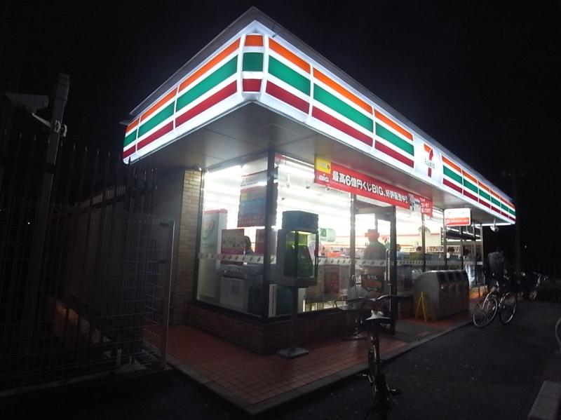 コンビニ　セブンイレブン 名古屋太閤通４丁目店（コンビニ）まで141m