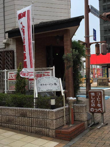 MDIグランコルディール室町の周辺写真