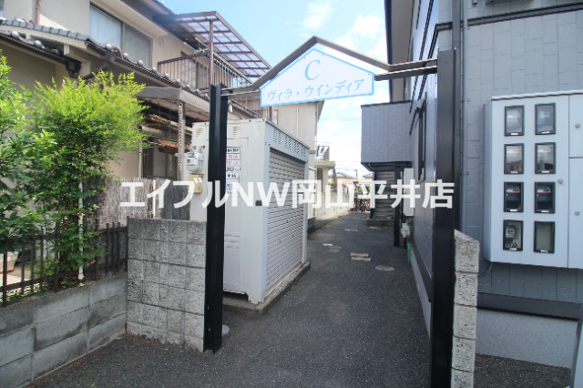 エントランス