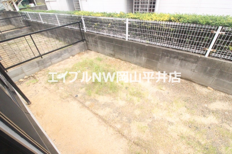 庭