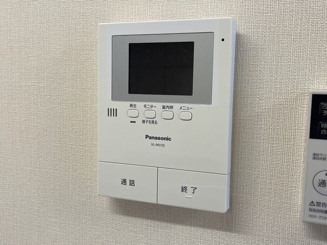 セキュリティ　図面と現状に相違がある場合には現状を優先