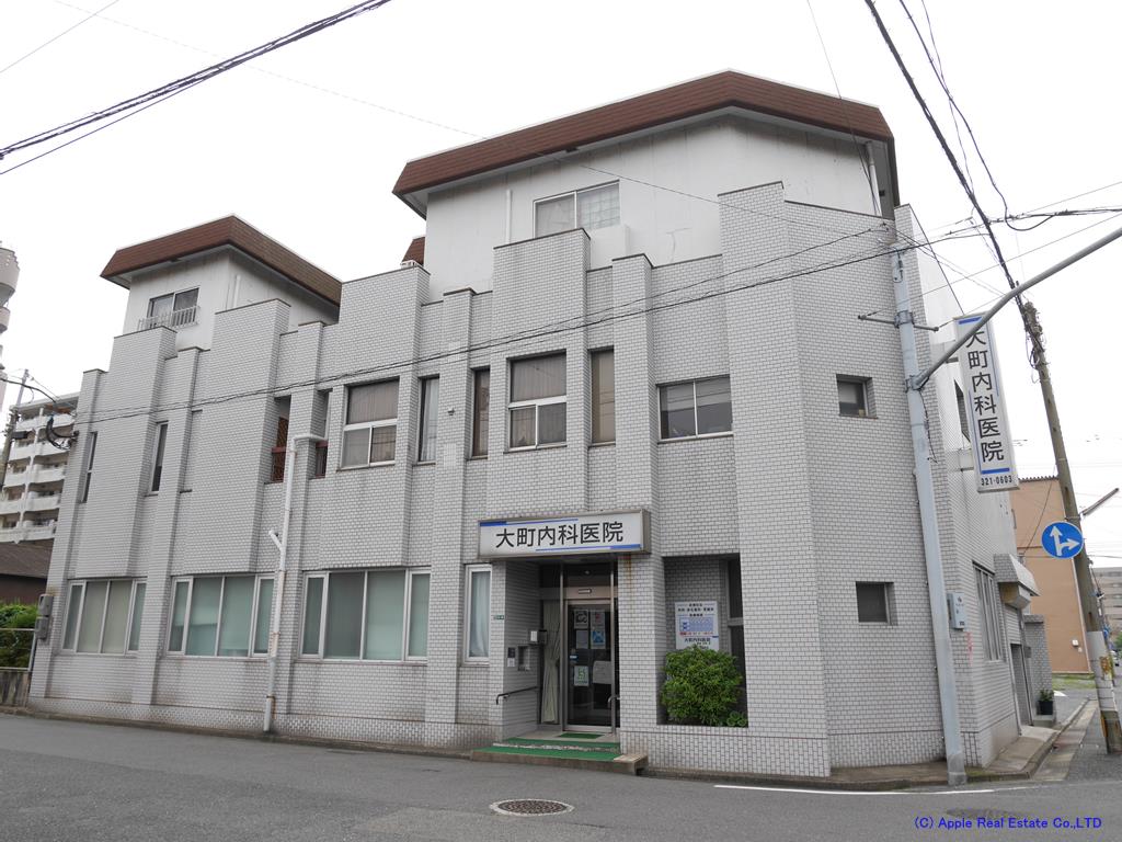 病院　【大町内科医院】（病院）まで263m