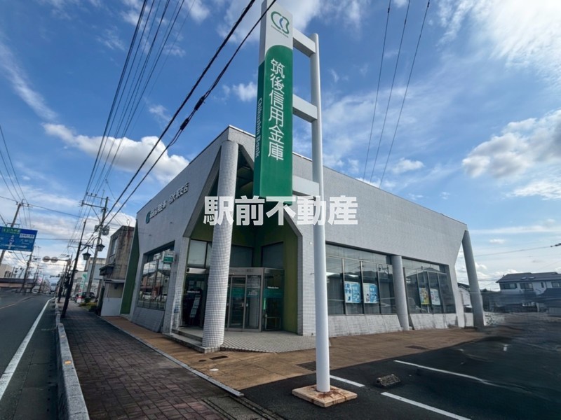 その他　筑後信用金庫　羽犬塚店（その他）まで200m