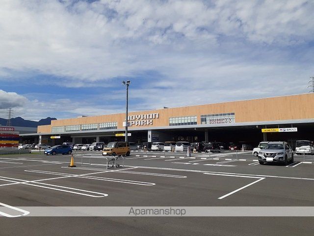 その他　ジョイホンパーク吉岡（その他）まで1500m