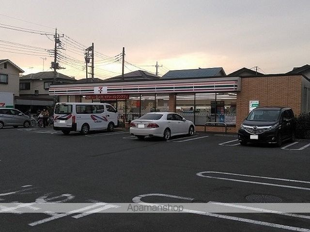 コンビニ　セブンイレブンさいたま奈良町北（コンビニ）まで700m