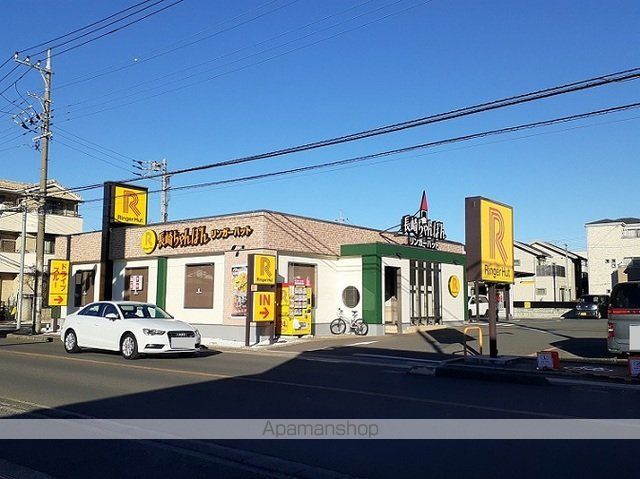 飲食店　リンガーハット　さいたま吉野店（飲食店）まで650m