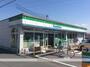 コンビニ　ファミリーマート（コンビニ）まで1408m