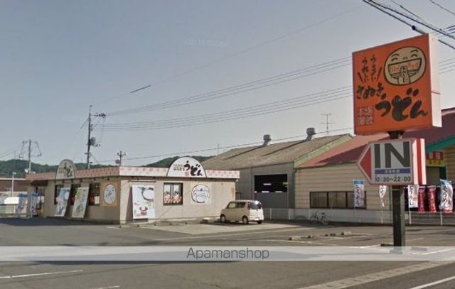 飲食店　長崎ちゃんめん岡山倉敷店（飲食店）まで531m