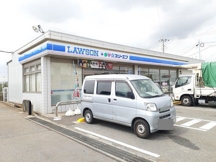 コンビニ　ローソン・スリーエフ船橋旭町店（コンビニ）まで850m