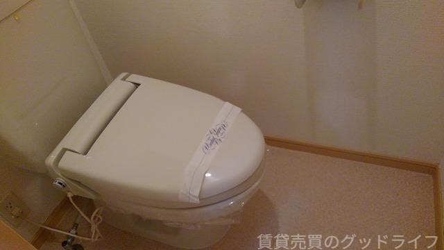 アニメイトゆうのトイレ写真