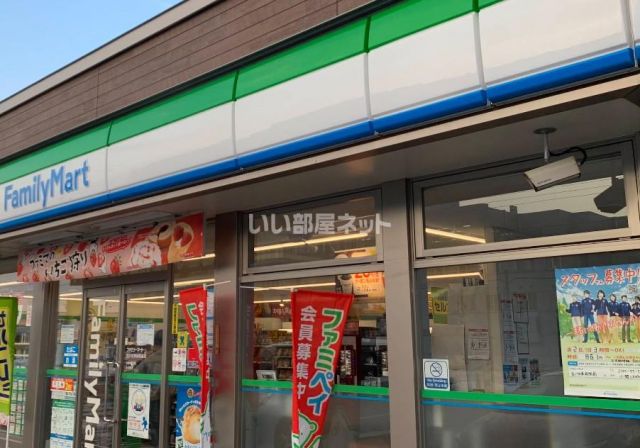 コンビニ　ファミリーマート苫小牧東病院前店（コンビニ）まで173m