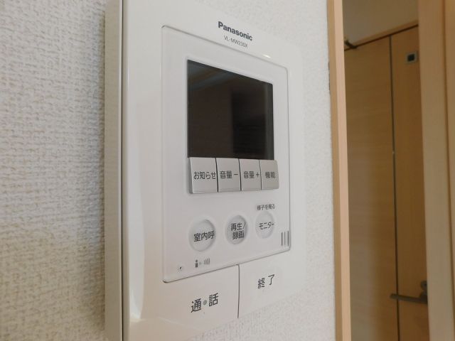ＪＲ仙石線 中野栄駅 徒歩22分 3階建 築15年のその他写真