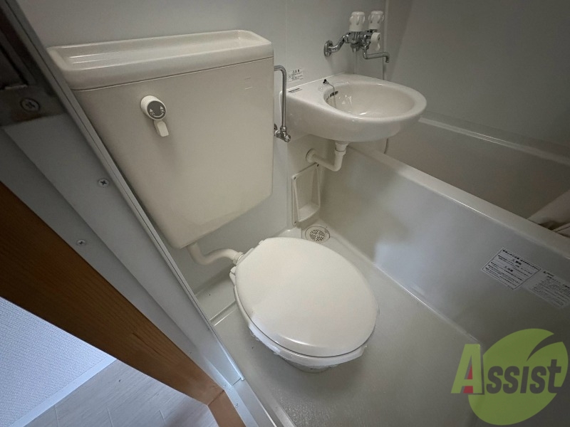 須磨区妙法寺樫原アパートのトイレ写真