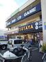 ショッピングセンター　TSUTAYA大正千島店（ショッピングセンター）まで858m