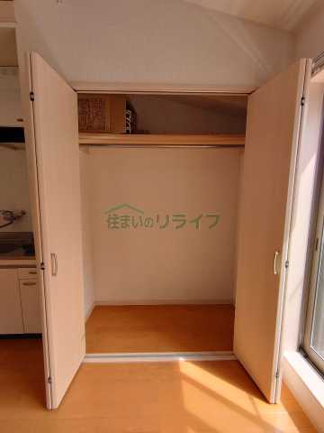 収納　リライフ浅草店