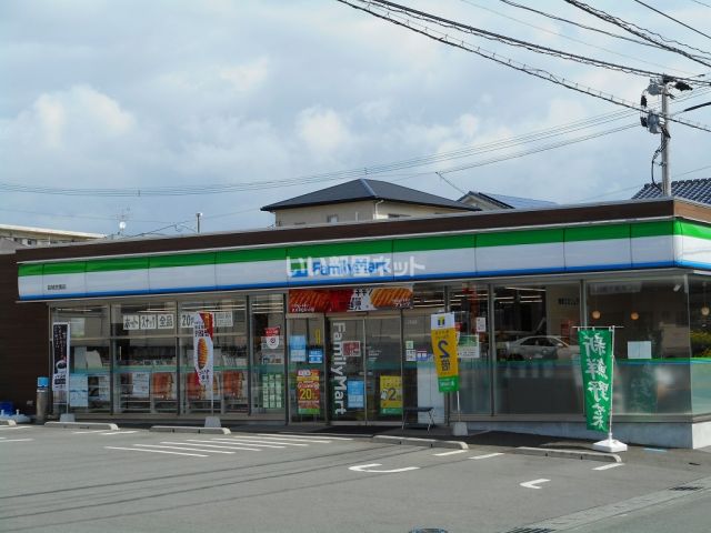 コンビニ　ファミリーマート 益城宮園店（コンビニ）まで2761m
