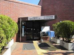 東急田園都市線 駒沢大学駅 徒歩17分 2階建 築7年の周辺写真