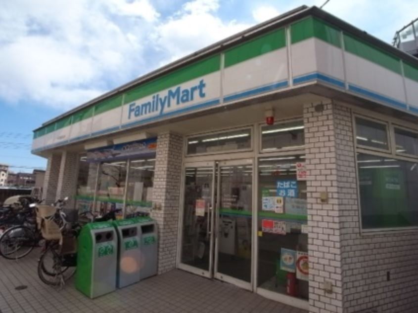 コンビニ　ファミリーマート 中河原駅前店（コンビニ）まで276m