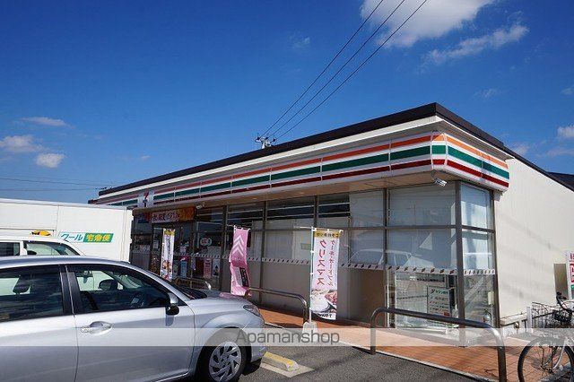 コンビニ　セブンイレブン　長津２丁目店（コンビニ）まで950m