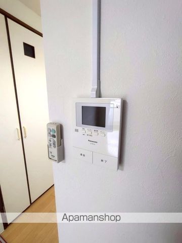ダウンタウン益吉のその他写真