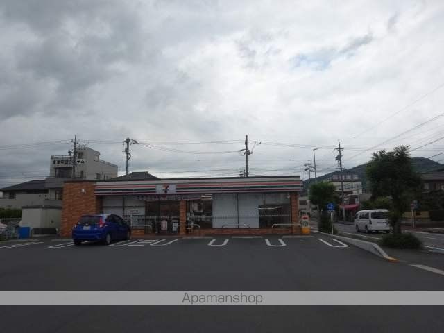 コンビニ　セブンイレブン（コンビニ）まで1400m