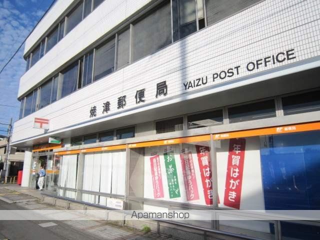 郵便局　焼津郵便局（郵便局）まで1900m