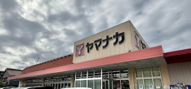 サリジェール瑞穂の周辺写真