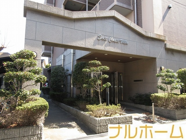 ＪＲ阪和線 美章園駅 徒歩4分 7階建 築25年の外観写真