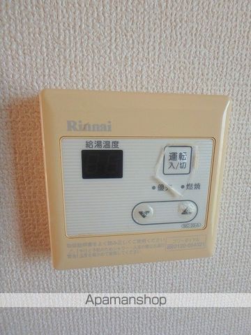 コーポ亜由美のその他写真