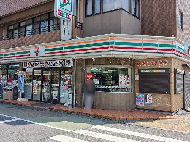 コンビニ　セブンイレブン（コンビニ）まで400m