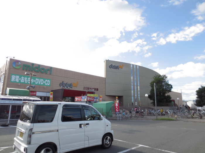 スーパー　ダイエー桂南店（スーパー）まで1100m