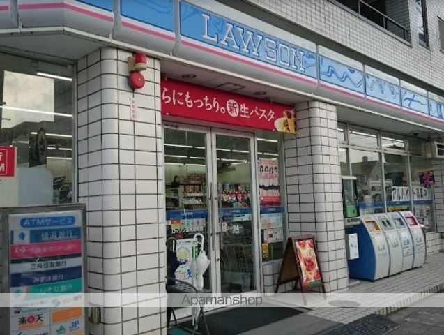 コンビニ　ローソン厚木寿町店（コンビニ）まで395m
