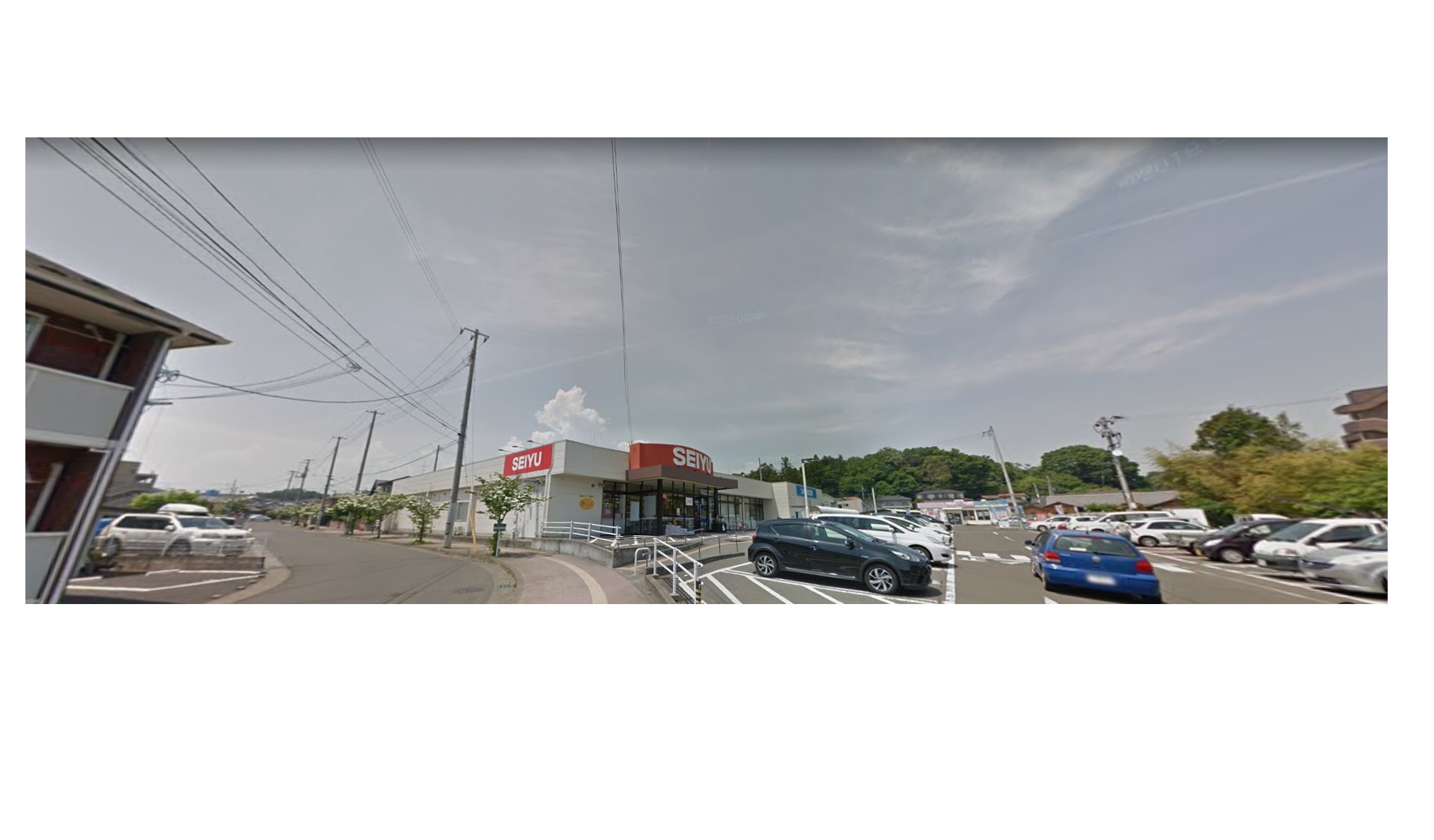 スーパー　西友燕沢店（スーパー）まで480m