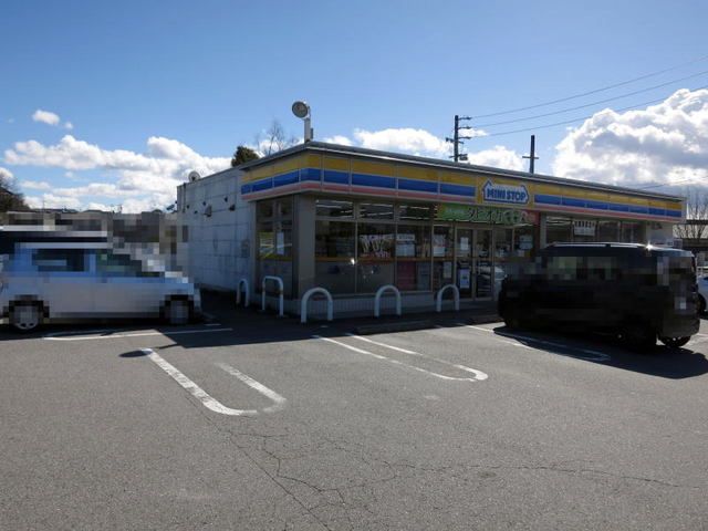 コンビニ　ミニストップ 岡崎洞町店（コンビニ）まで900m