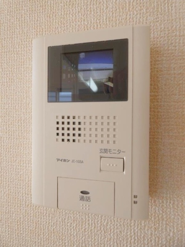セキュリティ　図面と現状に相違がある場合には現状を優先