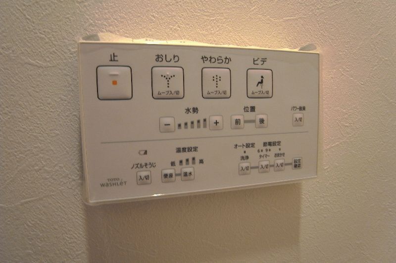 その他　Priere　荒川区東日暮里２