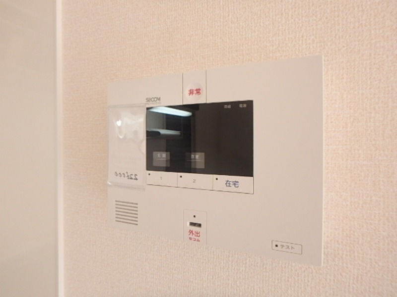 その他設備　図面と現状に相違がある場合には現状を優先
